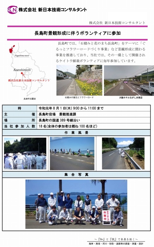 무료 바카라 게임