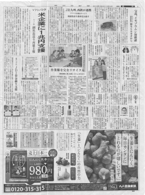바카라 양방 배팅