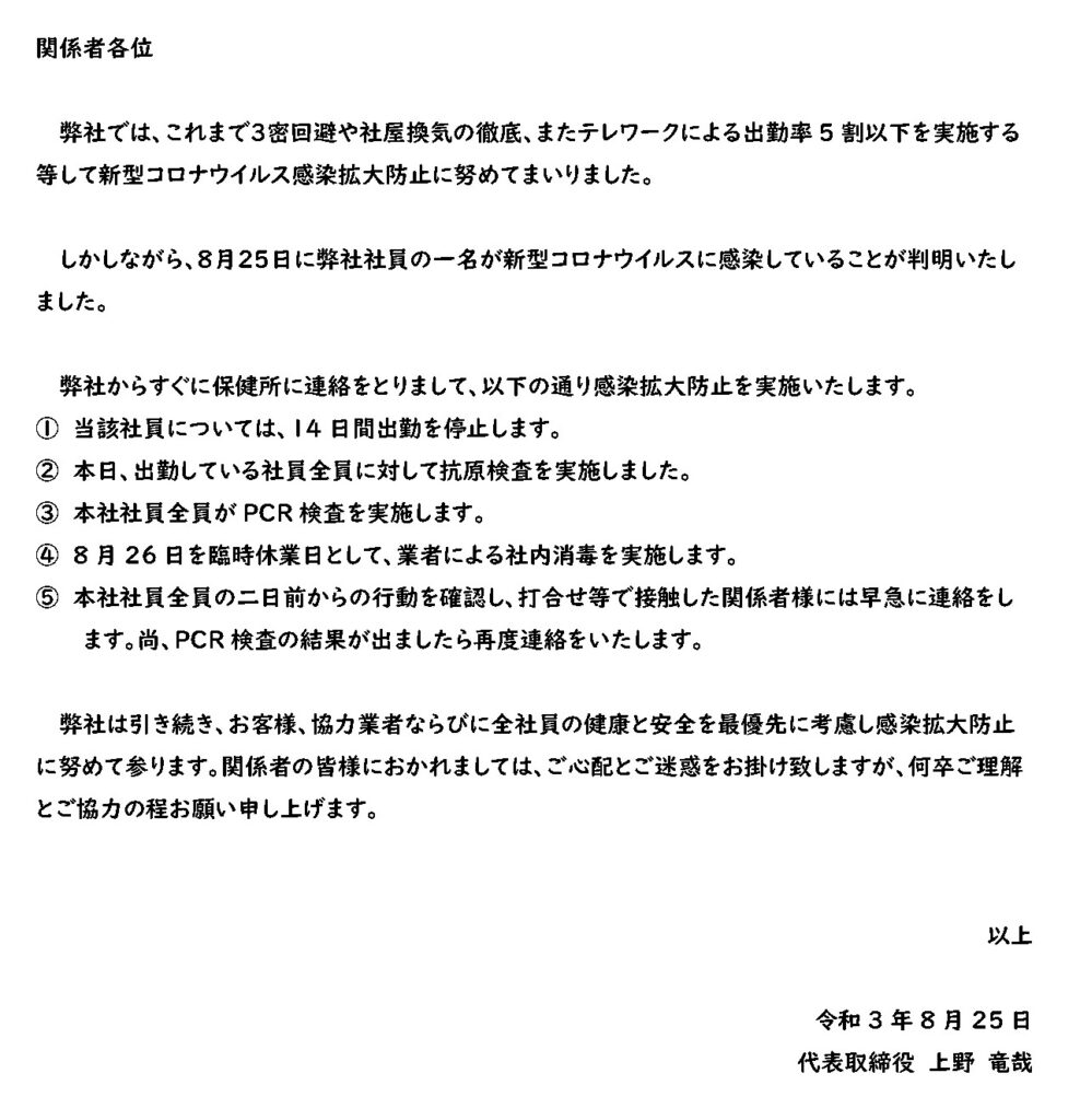 꽁 머니 바카라