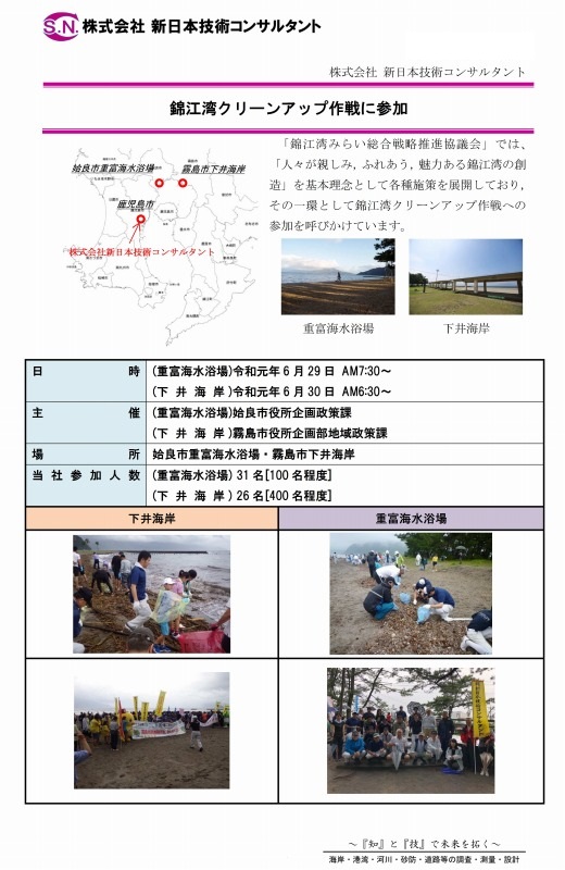 바카라 먹튀