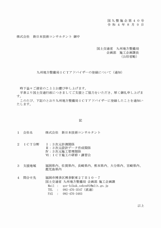 무료 바카라 게임